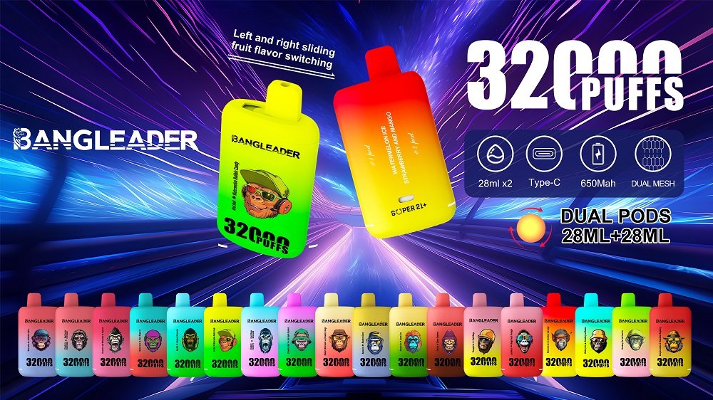 バンリーダー32000パフ