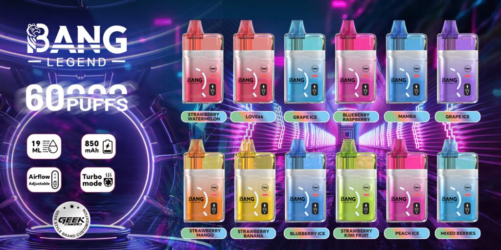 ディスポーザブル