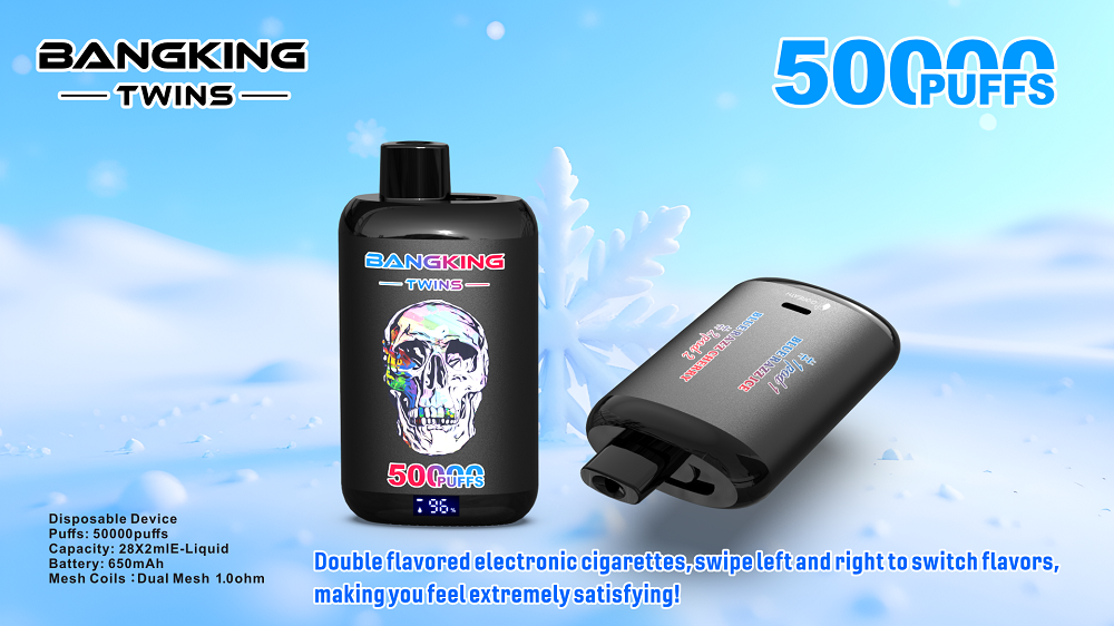 持ち運びシーシャ