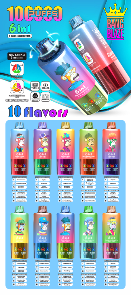 多フレーバー vape